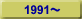 1991�`