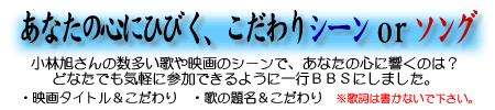 �S�ɂЂт��A�������̉f��or��