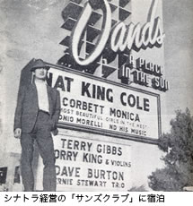 ���X�x�K�X